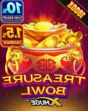 TreasureBowl